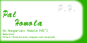 pal homola business card